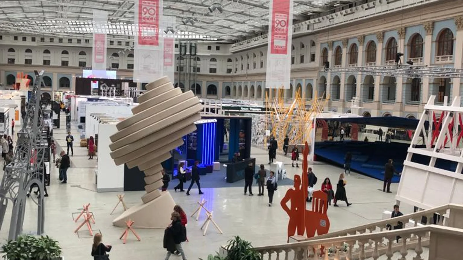 BRICKS PROJECT на выставке Build School 2022
